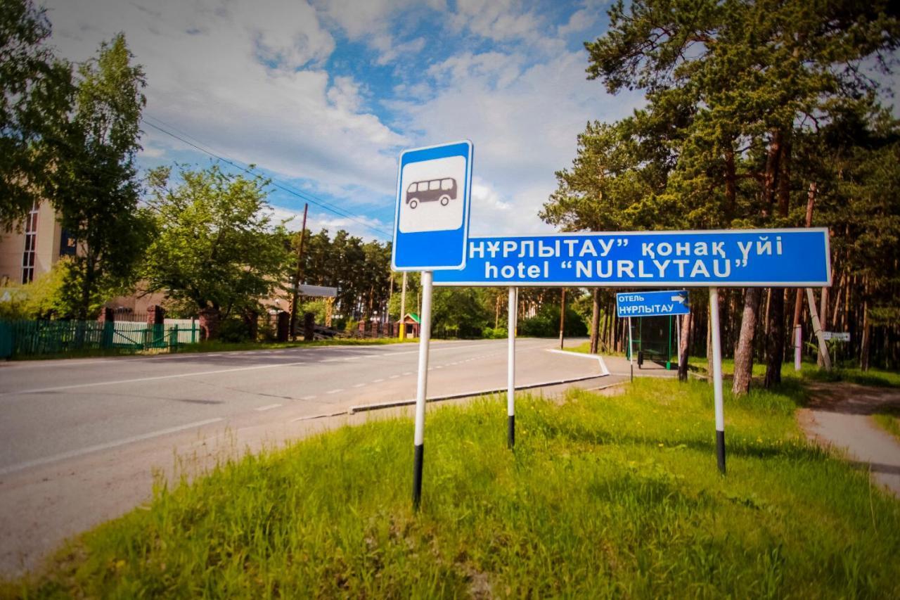 Hotel Nurlytau Borovoje Eksteriør bilde