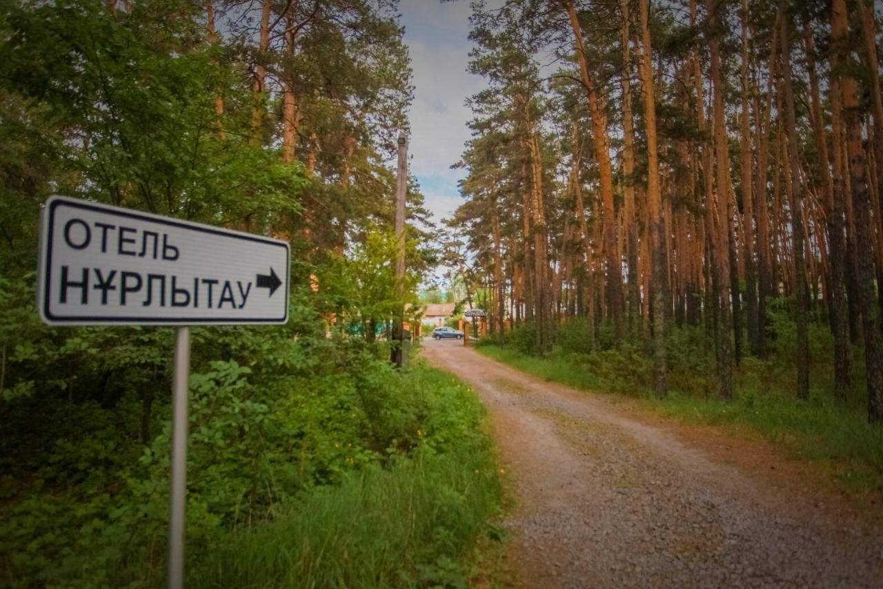 Hotel Nurlytau Borovoje Eksteriør bilde